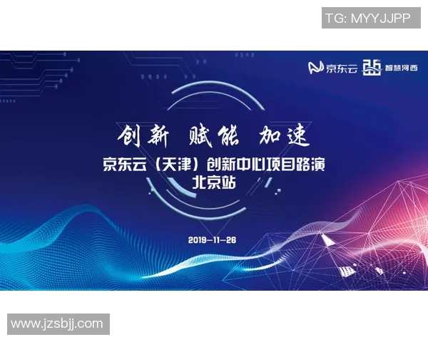 德里赫特成立人工智能实验室，加速技术创新